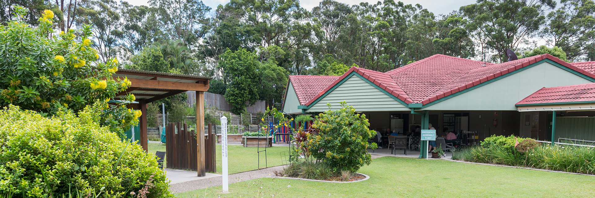 The gardens and outdoor common area of Springwood Yurana Aged Care Facility